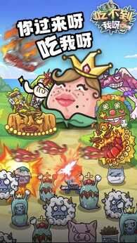 图片[1]-骨之王者 Build.20731153（King of Bones）免安装英文版-测试