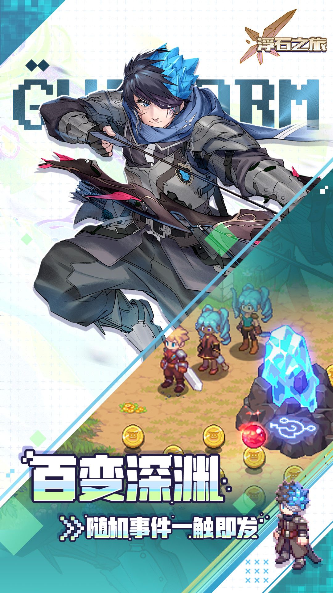 图片[1]-骨之王者 Build.20731153（King of Bones）免安装英文版-测试