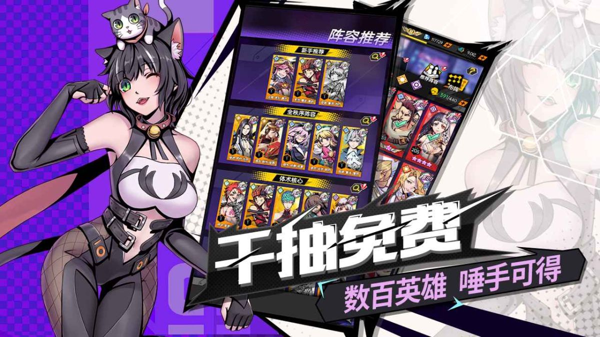 图片[1]-骨之王者 Build.20731153（King of Bones）免安装英文版-测试