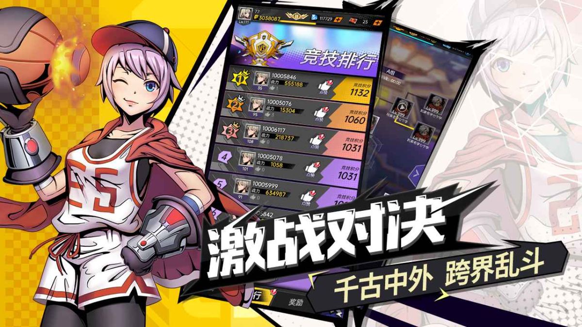 图片[1]-骨之王者 Build.20731153（King of Bones）免安装英文版-测试