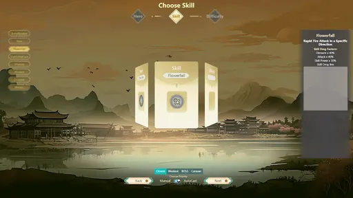 图片[1]-骨之王者 Build.20731153（King of Bones）免安装英文版-测试