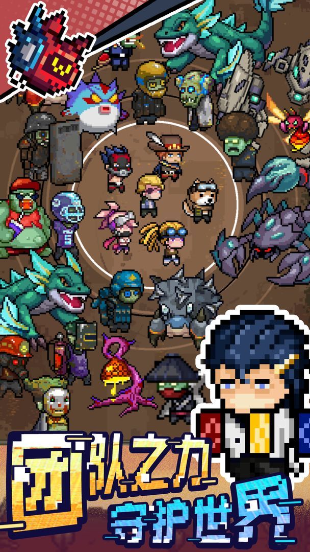 图片[1]-骨之王者 Build.20731153（King of Bones）免安装英文版-测试