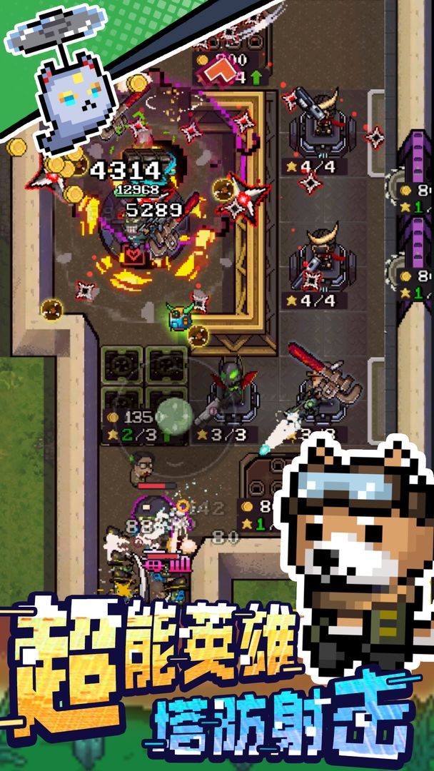 图片[1]-骨之王者 Build.20731153（King of Bones）免安装英文版-测试