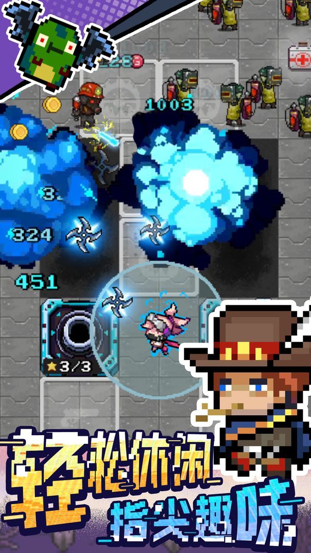 图片[1]-骨之王者 Build.20731153（King of Bones）免安装英文版-测试