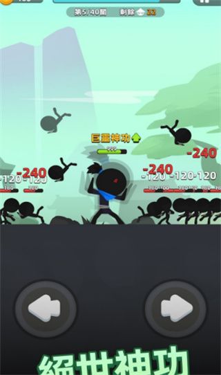 图片[1]-骨之王者 Build.20731153（King of Bones）免安装英文版-测试