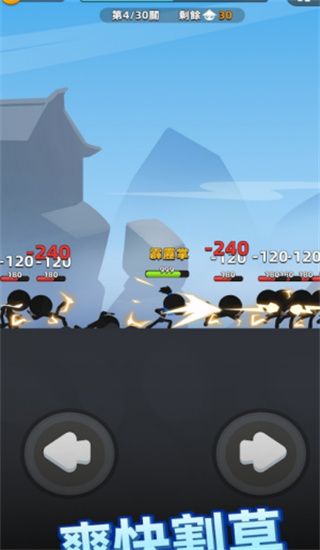 图片[1]-骨之王者 Build.20731153（King of Bones）免安装英文版-测试