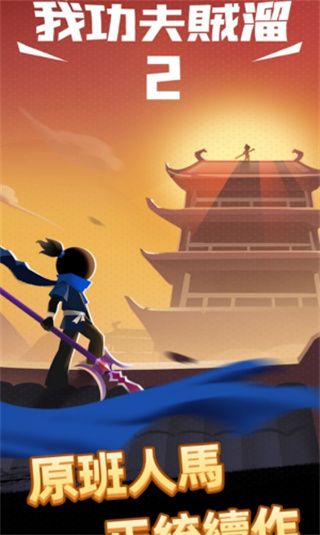 图片[1]-骨之王者 Build.20731153（King of Bones）免安装英文版-测试