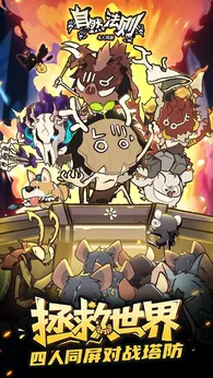 图片[1]-骨之王者 Build.20731153（King of Bones）免安装英文版-测试