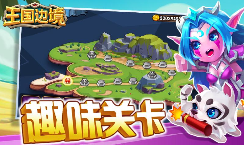 图片[1]-骨之王者 Build.20731153（King of Bones）免安装英文版-测试