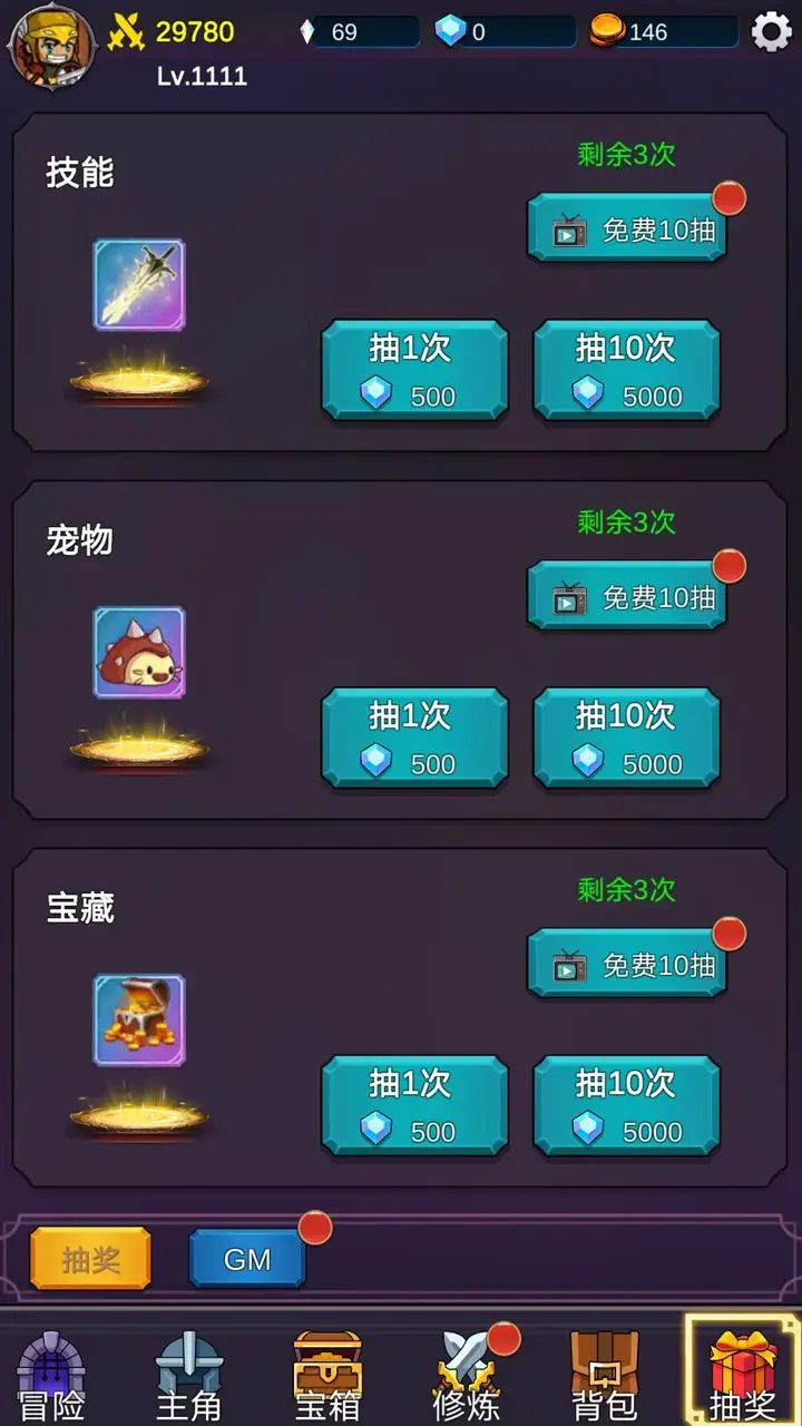 图片[1]-骨之王者 Build.20731153（King of Bones）免安装英文版-测试