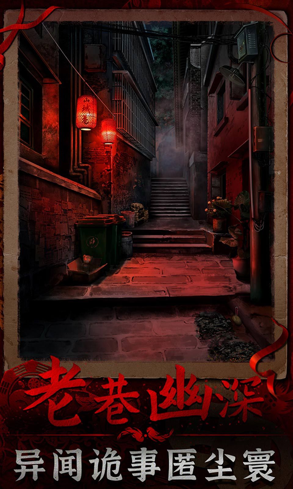 图片[1]-骨之王者 Build.20731153（King of Bones）免安装英文版-测试