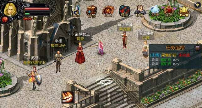 图片[1]-骨之王者 Build.20731153（King of Bones）免安装英文版-测试