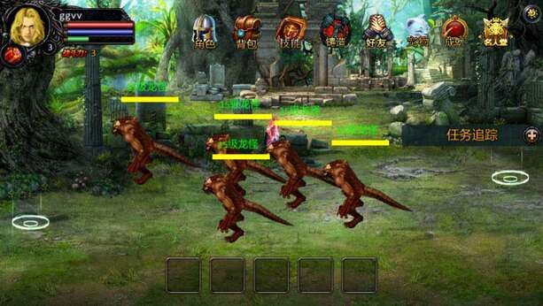 图片[1]-骨之王者 Build.20731153（King of Bones）免安装英文版-测试