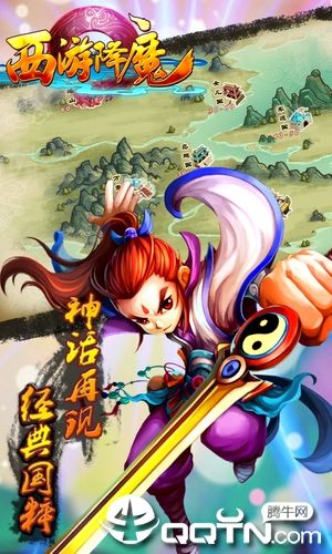 图片[1]-骨之王者 Build.20731153（King of Bones）免安装英文版-测试