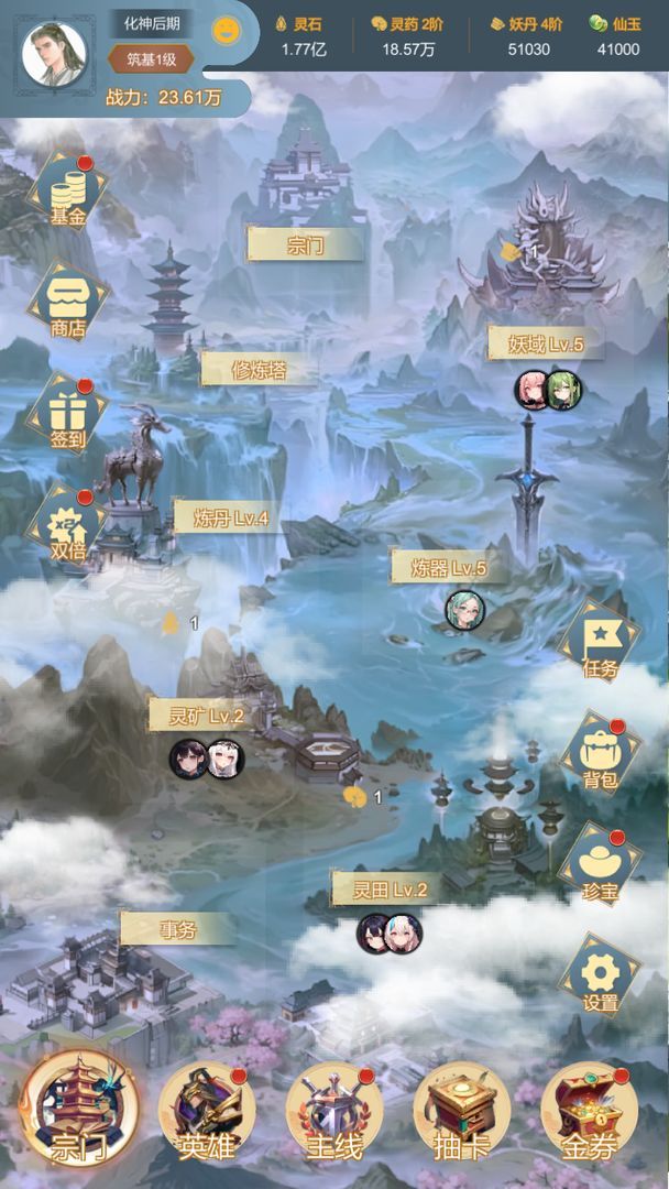 图片[1]-骨之王者 Build.20731153（King of Bones）免安装英文版-测试