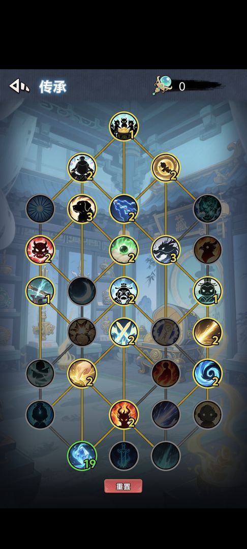 图片[1]-骨之王者 Build.20731153（King of Bones）免安装英文版-测试