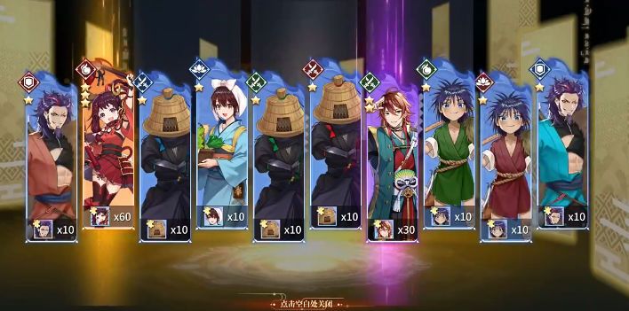 图片[1]-骨之王者 Build.20731153（King of Bones）免安装英文版-测试