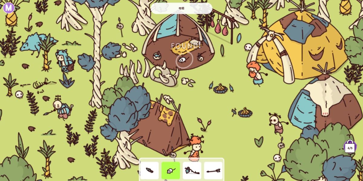 图片[1]-骨之王者 Build.20731153（King of Bones）免安装英文版-测试