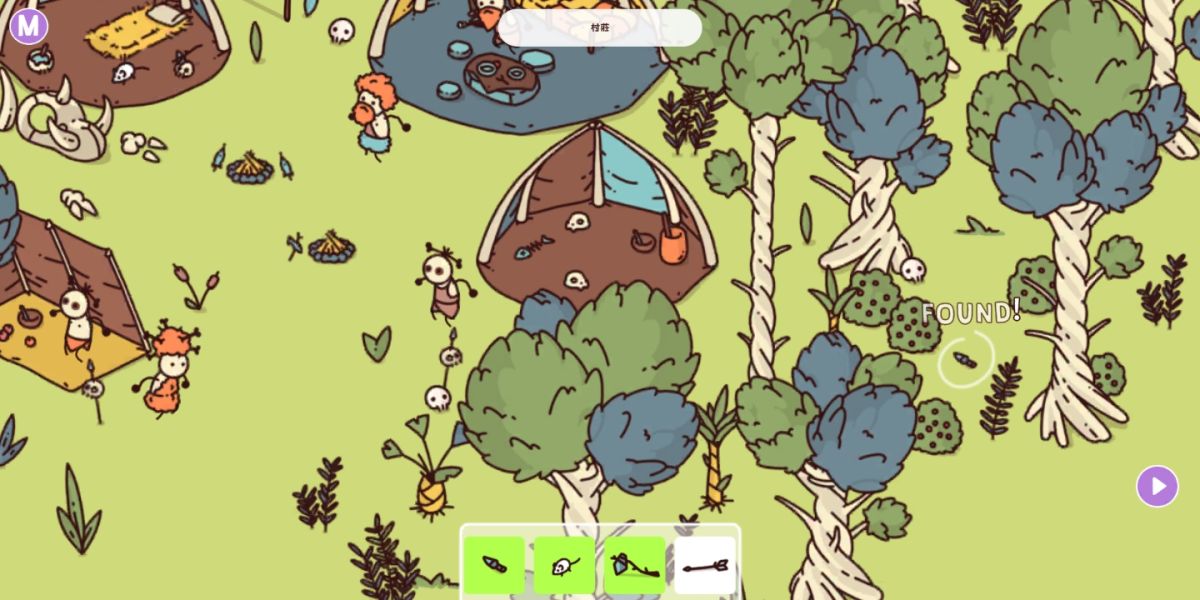 图片[1]-骨之王者 Build.20731153（King of Bones）免安装英文版-测试