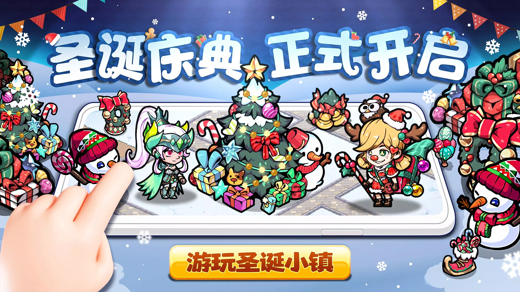 图片[1]-骨之王者 Build.20731153（King of Bones）免安装英文版-测试