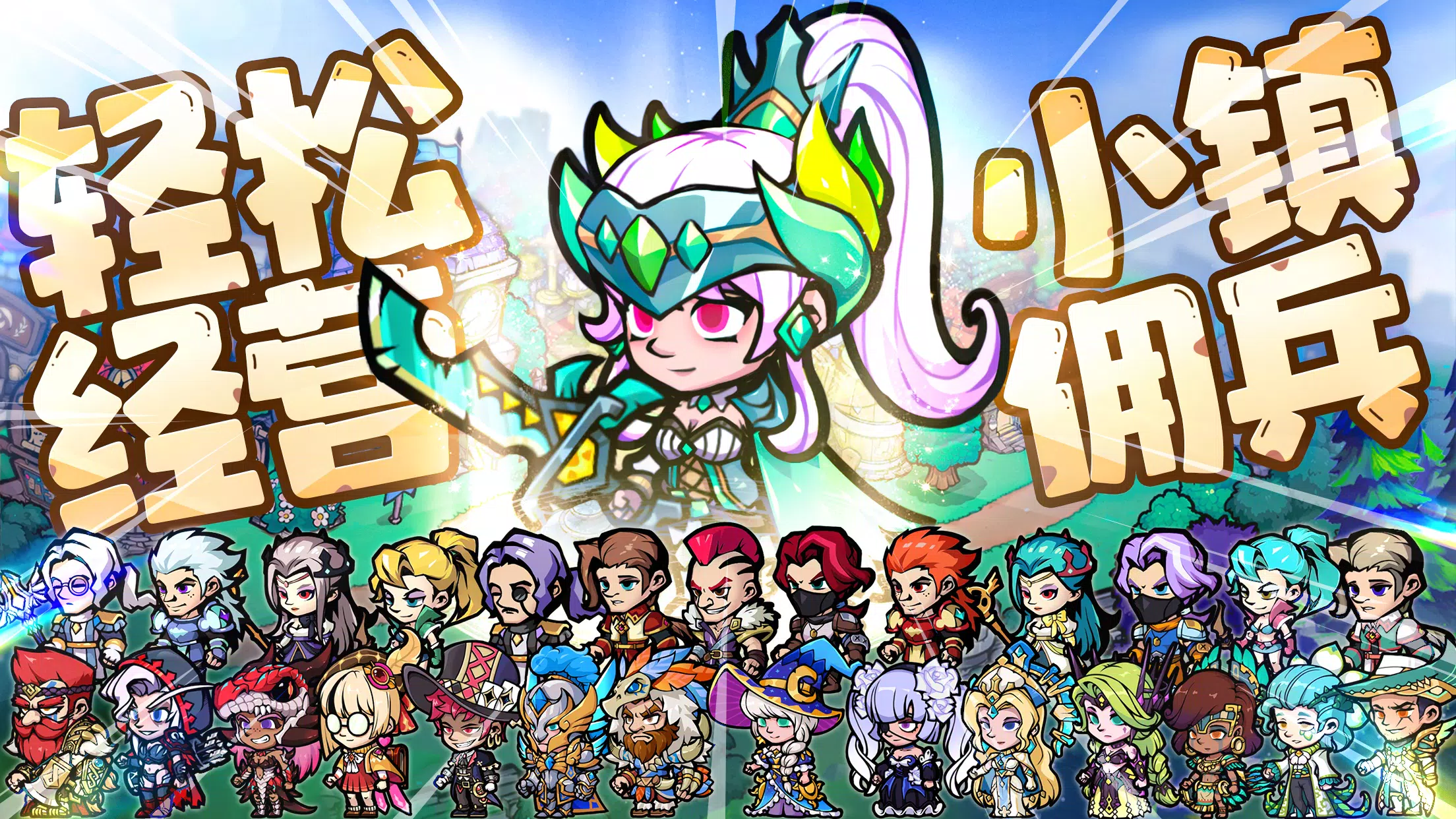 图片[1]-骨之王者 Build.20731153（King of Bones）免安装英文版-测试