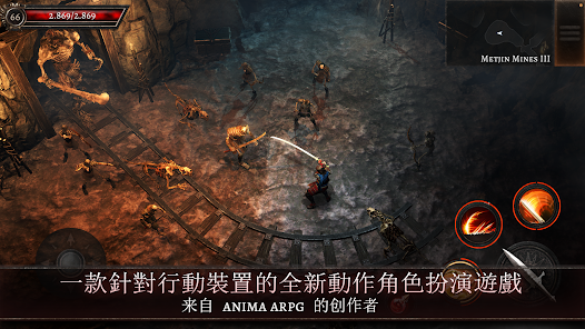 图片[1]-骨之王者 Build.20731153（King of Bones）免安装英文版-测试