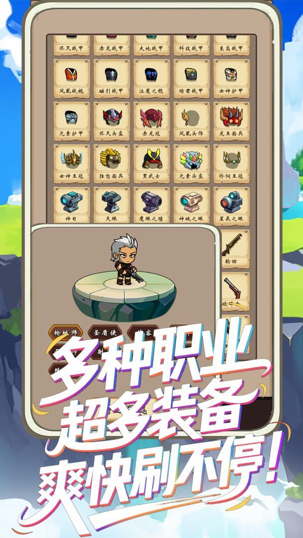 图片[1]-骨之王者 Build.20731153（King of Bones）免安装英文版-测试