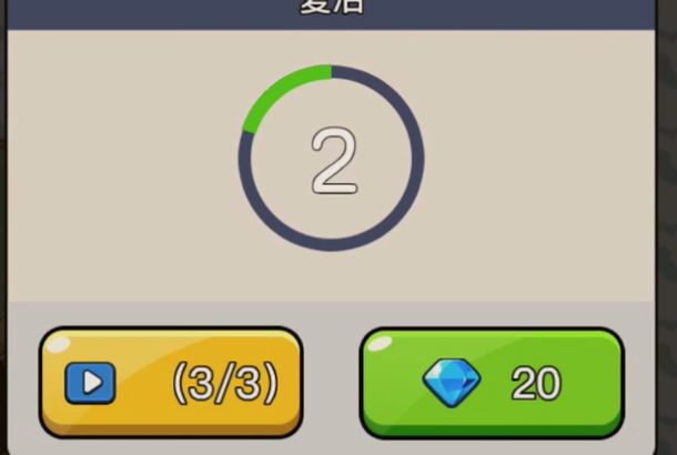 图片[1]-骨之王者 Build.20731153（King of Bones）免安装英文版-测试