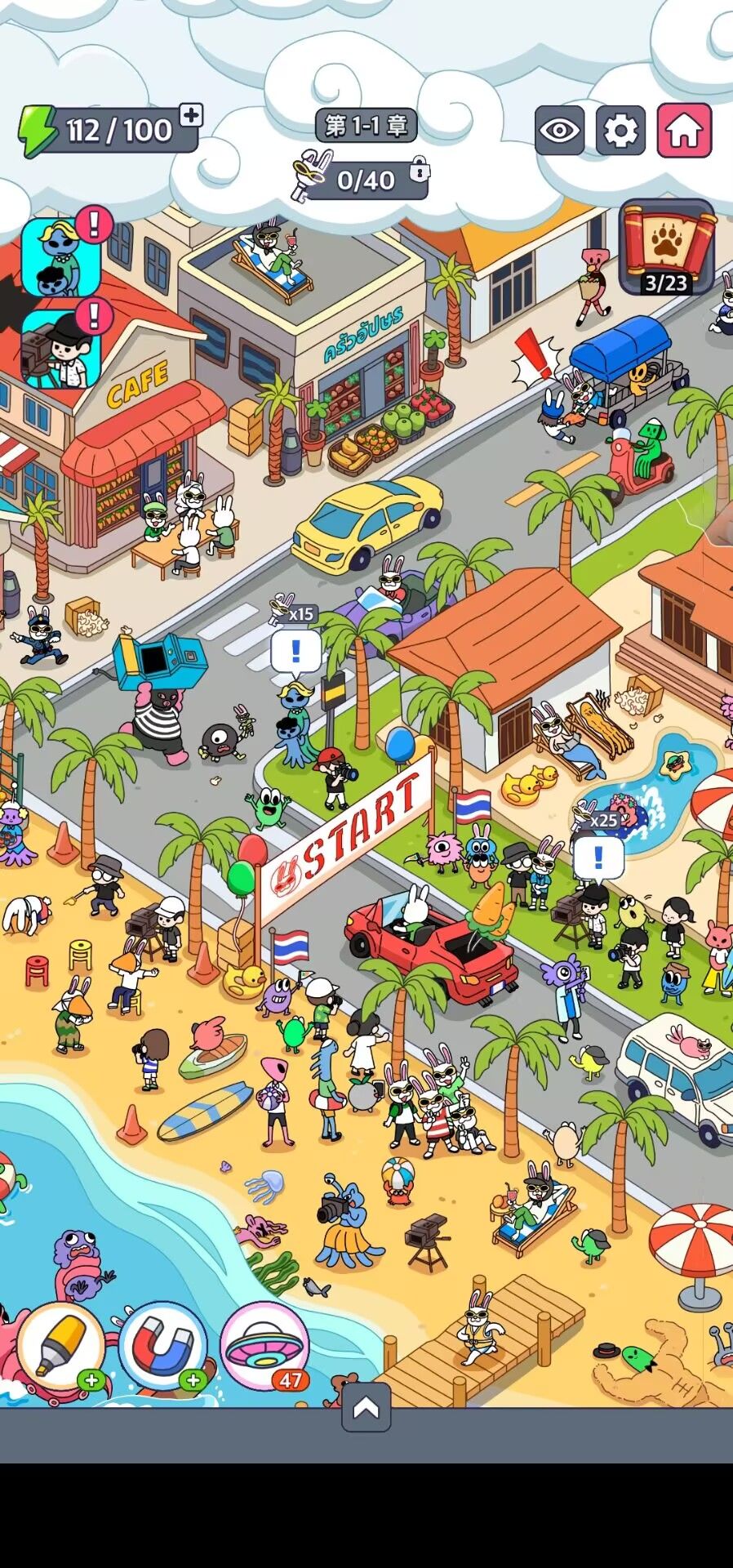 图片[1]-骨之王者 Build.20731153（King of Bones）免安装英文版-测试