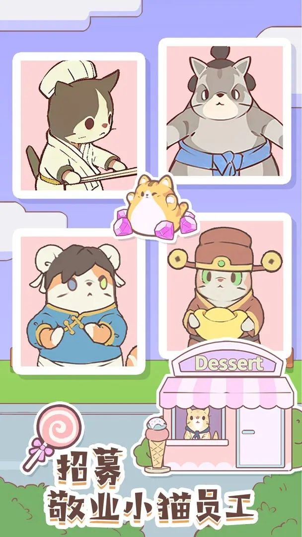 图片[1]-骨之王者 Build.20731153（King of Bones）免安装英文版-测试