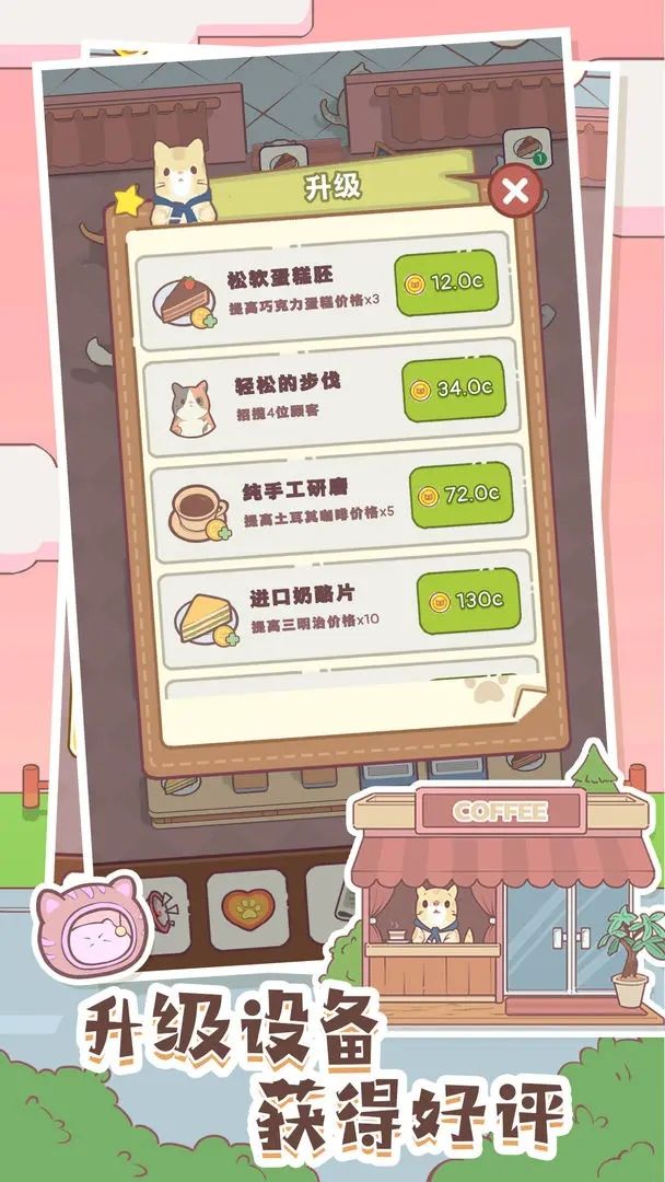 图片[1]-骨之王者 Build.20731153（King of Bones）免安装英文版-测试