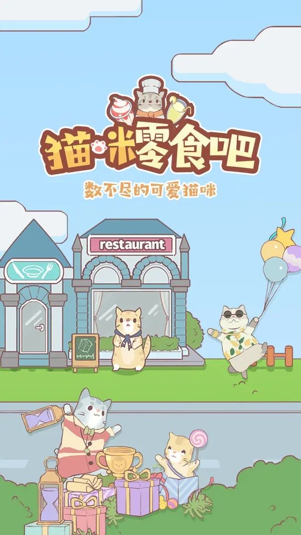 图片[1]-骨之王者 Build.20731153（King of Bones）免安装英文版-测试