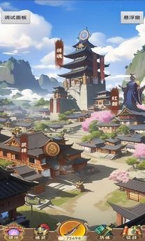 图片[1]-骨之王者 Build.20731153（King of Bones）免安装英文版-测试