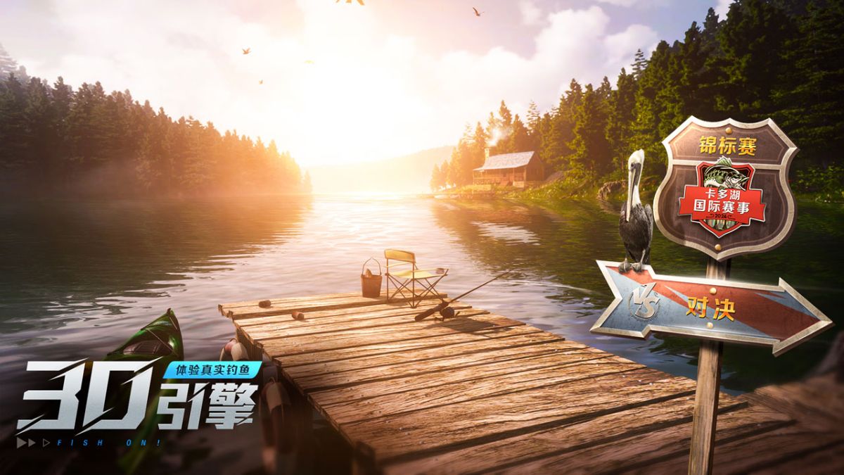 图片[1]-骨之王者 Build.20731153（King of Bones）免安装英文版-测试