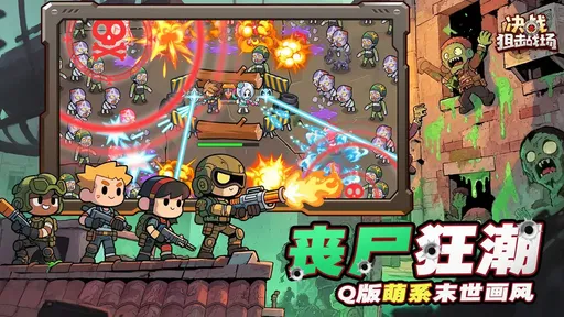 图片[1]-骨之王者 Build.20731153（King of Bones）免安装英文版-测试