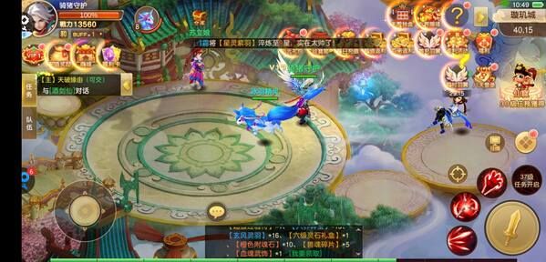 图片[1]-骨之王者 Build.20731153（King of Bones）免安装英文版-测试