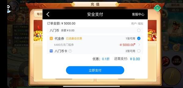 图片[1]-骨之王者 Build.20731153（King of Bones）免安装英文版-测试