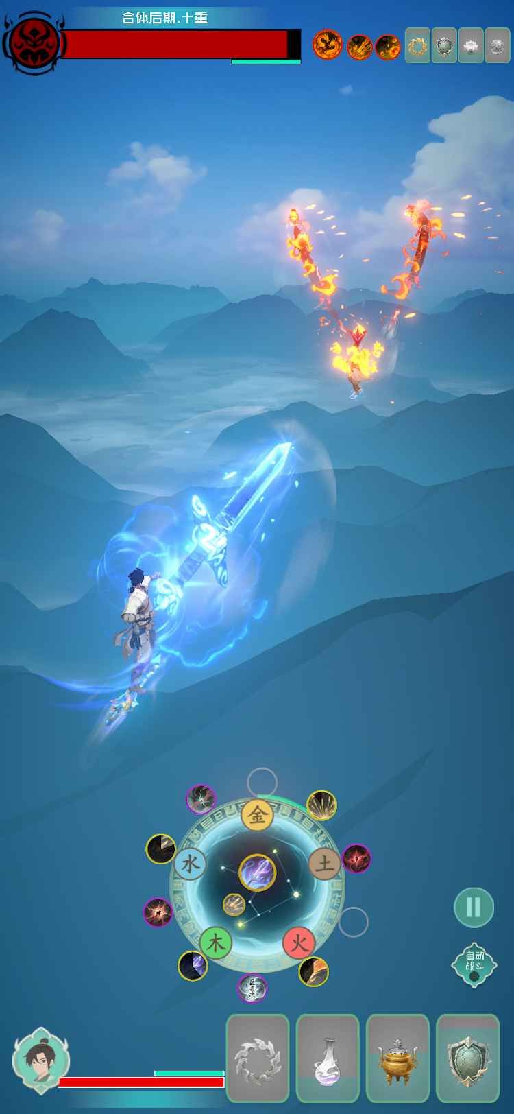 图片[1]-骨之王者 Build.20731153（King of Bones）免安装英文版-测试