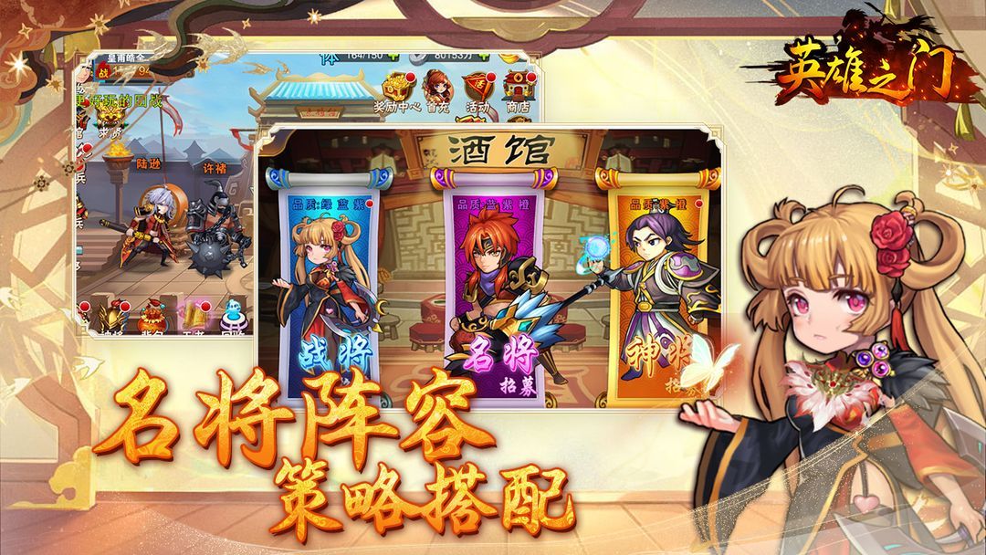 图片[1]-骨之王者 Build.20731153（King of Bones）免安装英文版-测试