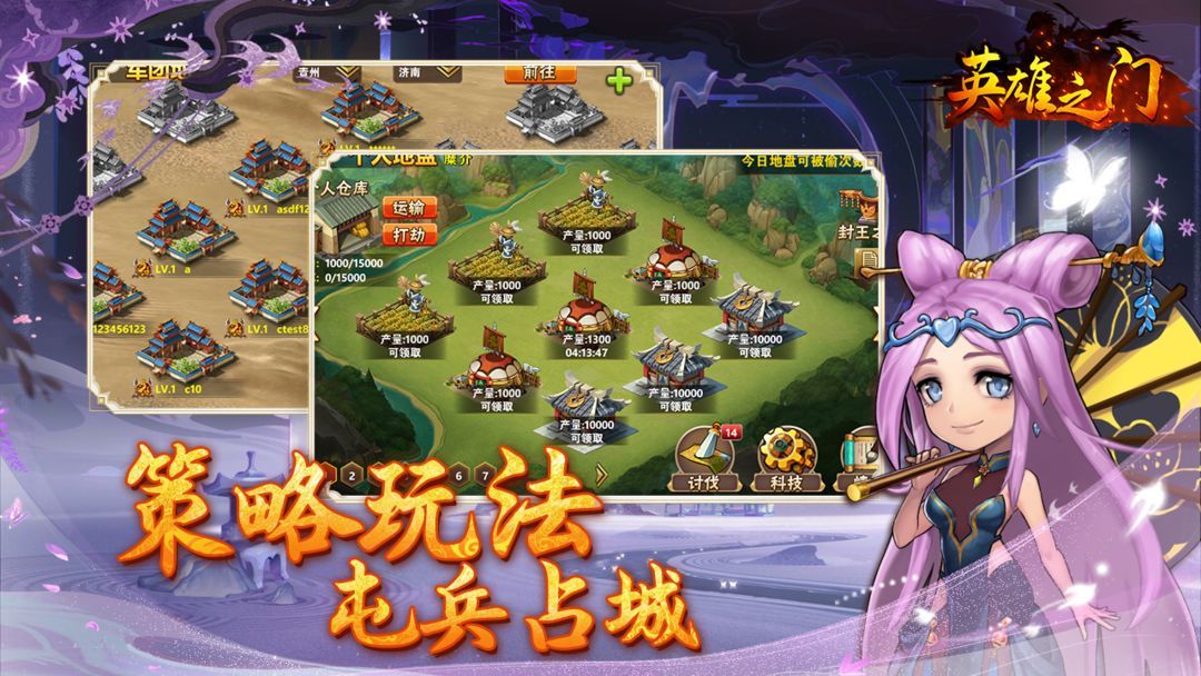 图片[1]-骨之王者 Build.20731153（King of Bones）免安装英文版-测试