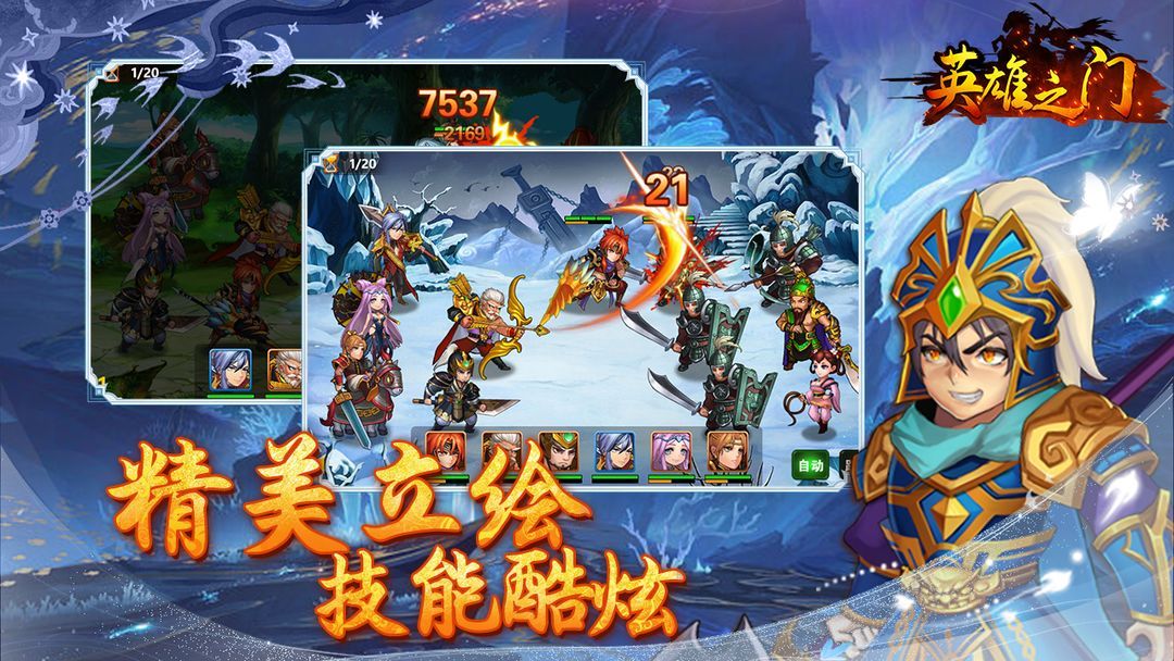 图片[1]-骨之王者 Build.20731153（King of Bones）免安装英文版-测试