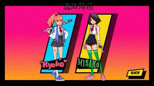 图片[1]-骨之王者 Build.20731153（King of Bones）免安装英文版-测试