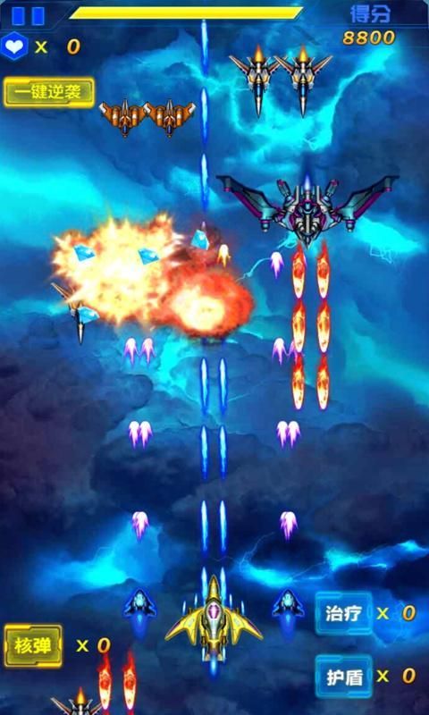 图片[1]-骨之王者 Build.20731153（King of Bones）免安装英文版-测试