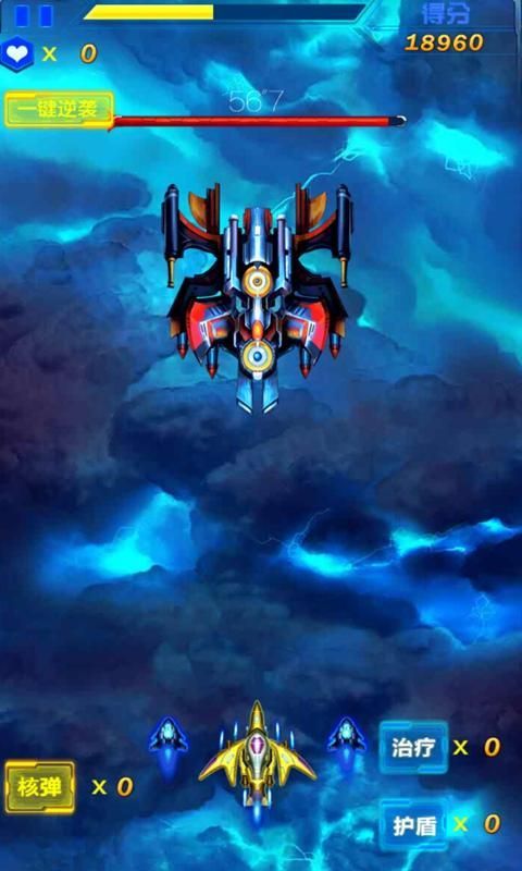 图片[1]-骨之王者 Build.20731153（King of Bones）免安装英文版-测试