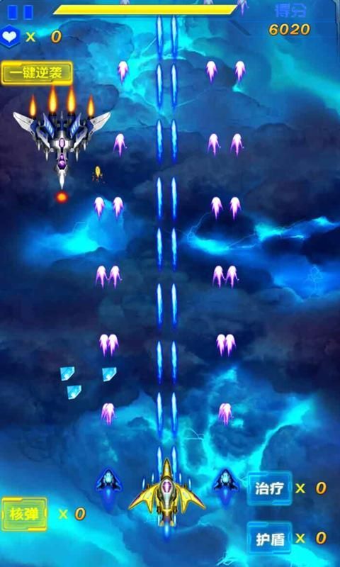 图片[1]-骨之王者 Build.20731153（King of Bones）免安装英文版-测试