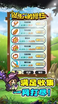 图片[1]-骨之王者 Build.20731153（King of Bones）免安装英文版-测试