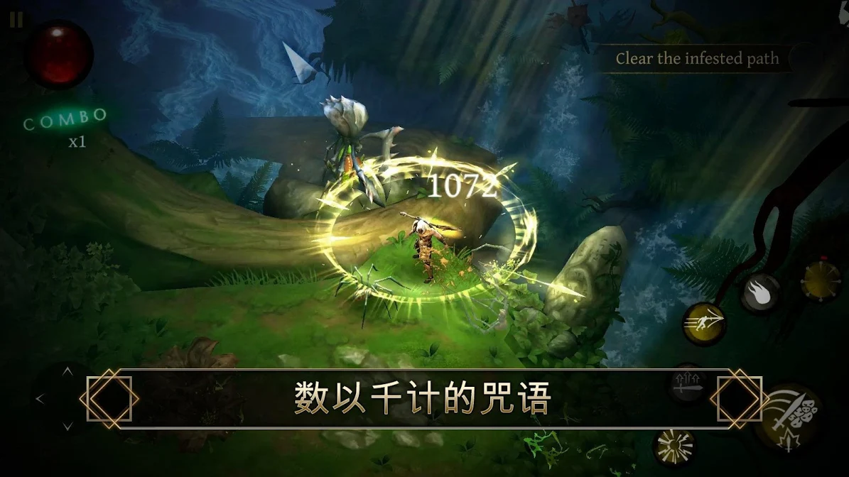 图片[1]-骨之王者 Build.20731153（King of Bones）免安装英文版-测试