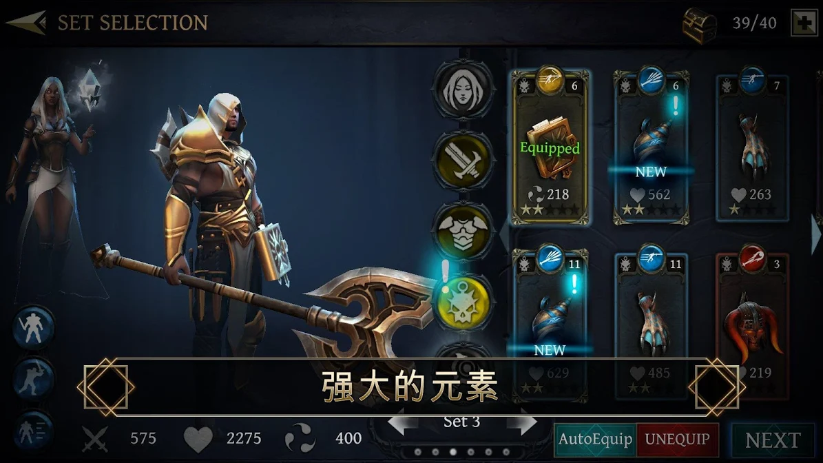 图片[1]-骨之王者 Build.20731153（King of Bones）免安装英文版-测试