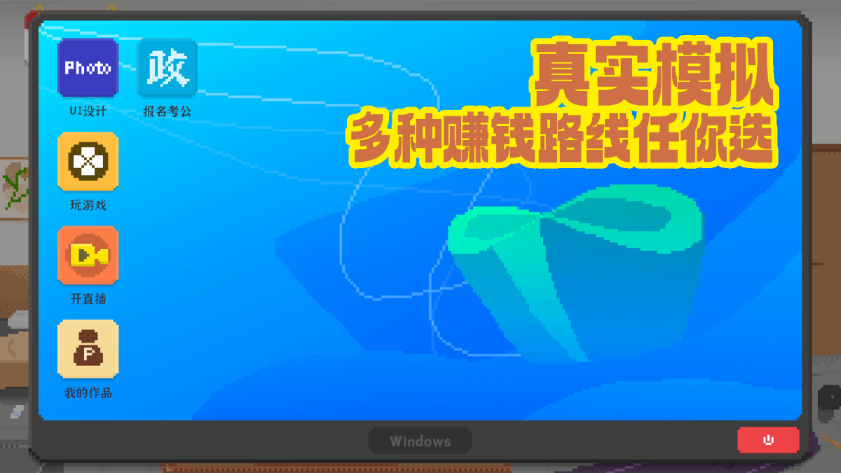 图片[1]-骨之王者 Build.20731153（King of Bones）免安装英文版-测试