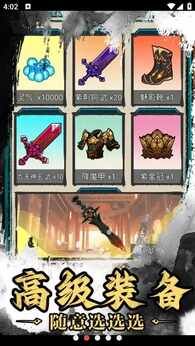 图片[1]-骨之王者 Build.20731153（King of Bones）免安装英文版-测试